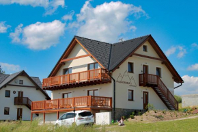 Гостиница Apartmany Podhorama  Вацлавов У Брунталу